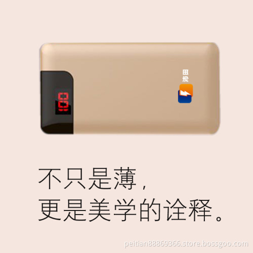 New arrival cell phone external universal portable power bank 10000mah